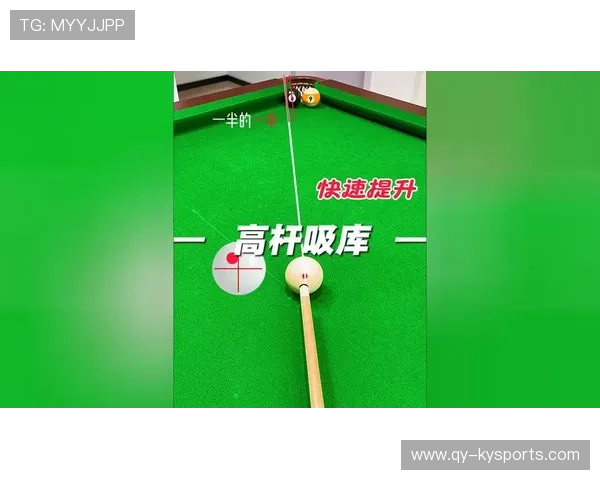 台球比赛中的“心理战”现场实录，台球实战心理策略