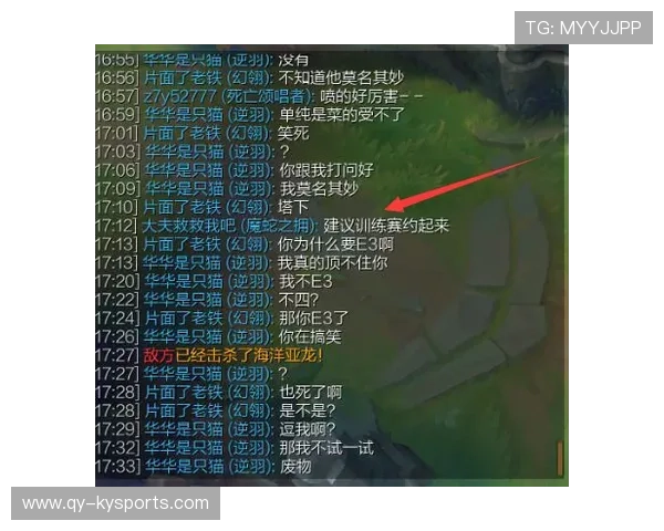 决胜千里之外：明智的排位策略，决胜千决胜千里之外