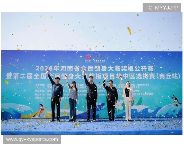 2026年滑板公益课程城市联动商业合作成果发布会举行,滑板专业赛事 2026年滑板公益课程城市联动商业合作成果发布会举行,滑板专业赛事